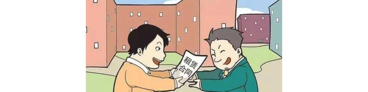 《金华市租赁厂房消防安全管理规定》今日正式实施！（附资源下载）