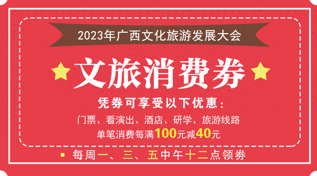 远离喧嚣！这个藏在山间的度假山庄，才是南宁人真正的“世外桃源”