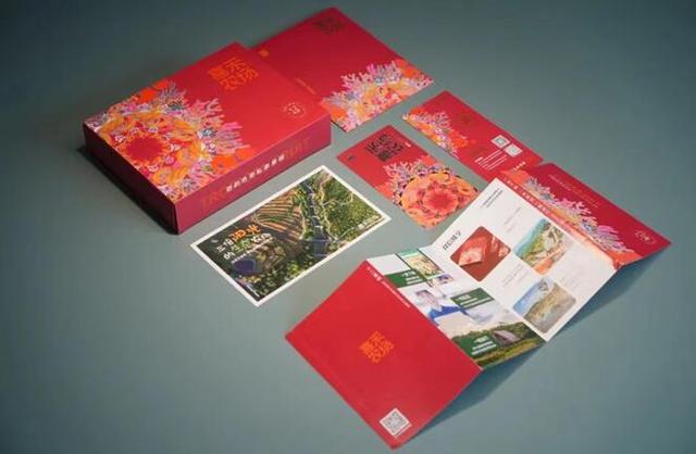 儋州嘉禾共享农庄：探索热带特色高效农业高质量发展新路径