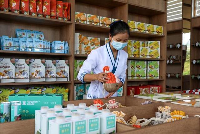 儋州嘉禾共享农庄：探索热带特色高效农业高质量发展新路径