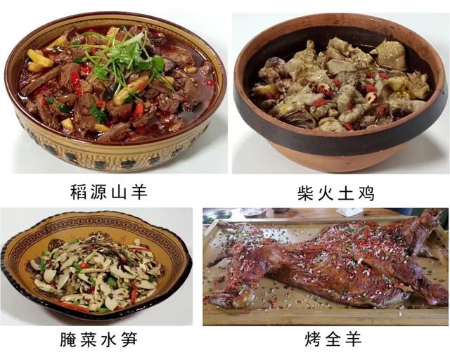 【上饶天下SHOW之万年县】远离城市喧嚣！万年这些农家乐，假期更欢乐