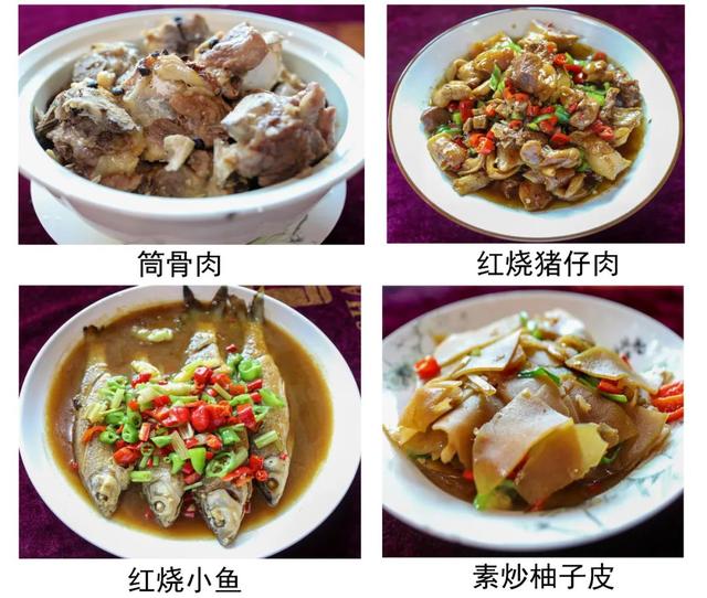 【上饶天下SHOW之万年县】远离城市喧嚣！万年这些农家乐，假期更欢乐