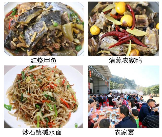 【上饶天下SHOW之万年县】远离城市喧嚣！万年这些农家乐，假期更欢乐