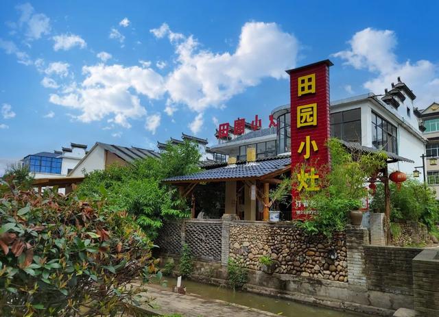 【上饶天下SHOW之万年县】远离城市喧嚣！万年这些农家乐，假期更欢乐