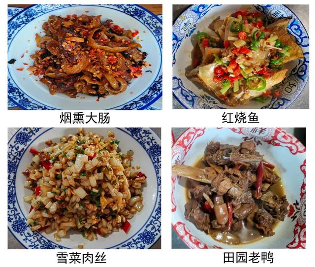 【上饶天下SHOW之万年县】远离城市喧嚣！万年这些农家乐，假期更欢乐