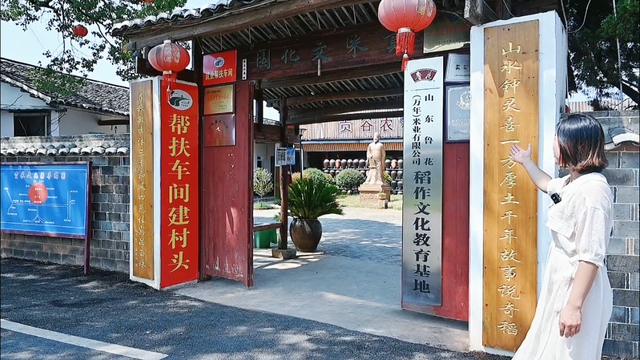 【上饶天下SHOW之万年县】远离城市喧嚣！万年这些农家乐，假期更欢乐