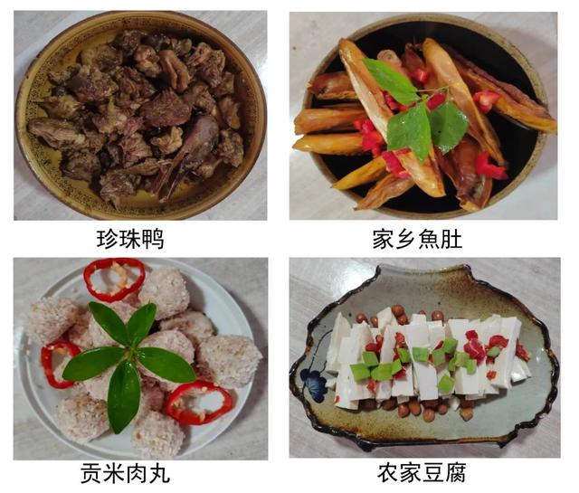 【上饶天下SHOW之万年县】远离城市喧嚣！万年这些农家乐，假期更欢乐