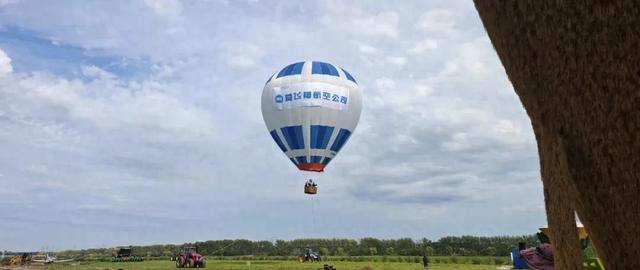 星空露营+热气球体验丨闫家岗农场文旅融合添新景成游客热门打卡地