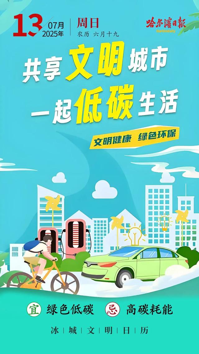 星空露营+热气球体验丨闫家岗农场文旅融合添新景成游客热门打卡地