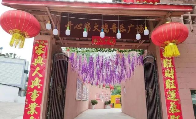 【自造“新”年范】网红地标+休闲农庄，内江人的悠然都藏在这里了！