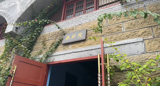 【自造“新”年范】网红地标+休闲农庄，内江人的悠然都藏在这里了！