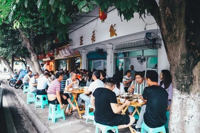 【自造“新”年范】网红地标+休闲农庄，内江人的悠然都藏在这里了！
